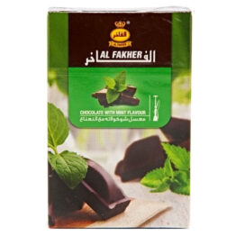Tutun pentru Narghilea - Tutun Al Fakher - Narghile.ro - 