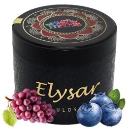 Aroma narghilea Elysar Grape Blueberry 200g cu aroma de struguri si coacaze