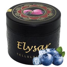 Aroma narghilea Elysar Ice Blueberry in tub de 200g cu aroma de coacaze si gheata pe baza de celuloza