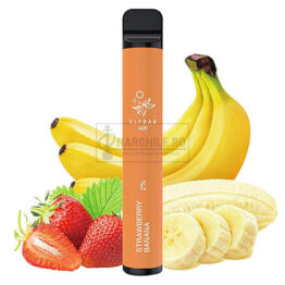 Elf Bar Strawberry Banana (20 mg) 600 pufuri mini narghilea portabila de buzunar